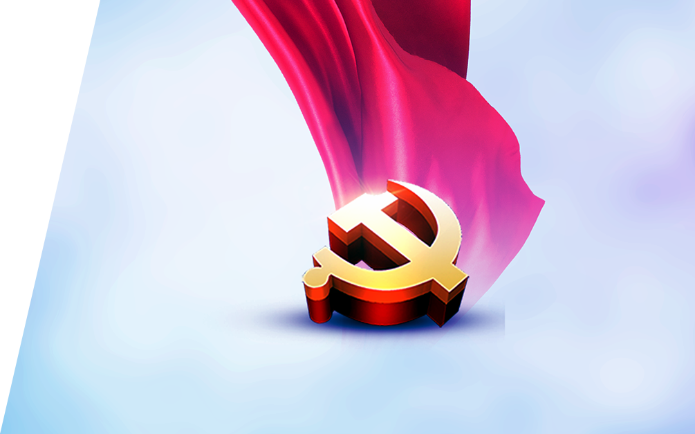 GA黄金甲(中国)最新官方网站