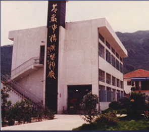 GA黄金甲(中国)最新官方网站