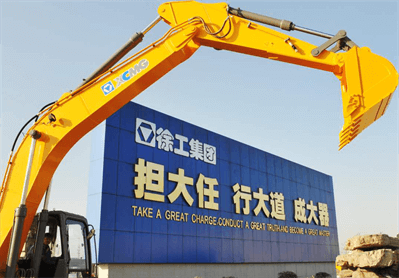 GA黄金甲(中国)最新官方网站