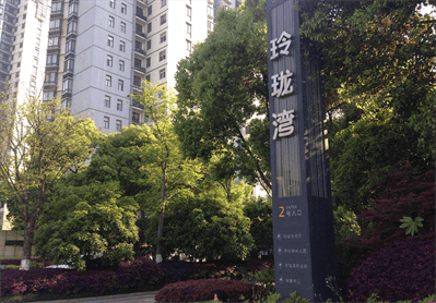 GA黄金甲(中国)最新官方网站