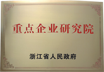 GA黄金甲(中国)最新官方网站