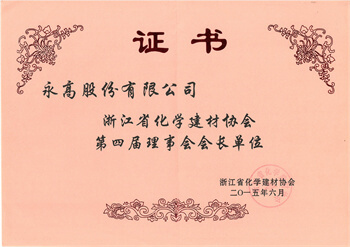 GA黄金甲(中国)最新官方网站