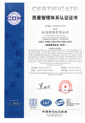 GA黄金甲(中国)最新官方网站