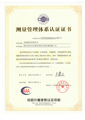 GA黄金甲(中国)最新官方网站