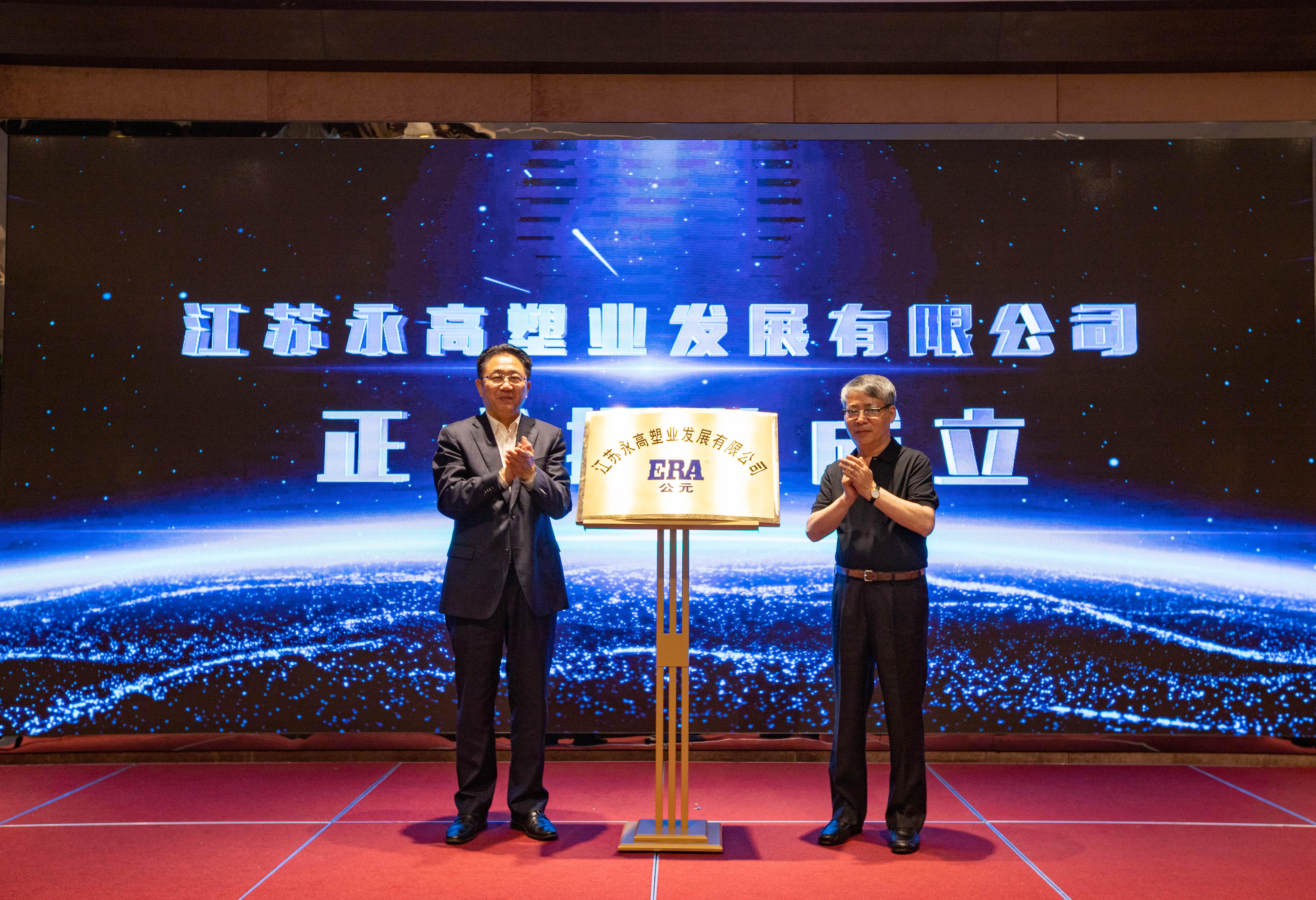 GA黄金甲(中国)最新官方网站