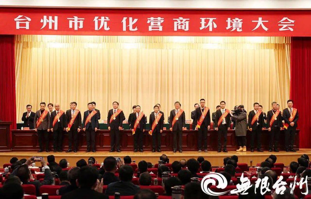 GA黄金甲(中国)最新官方网站