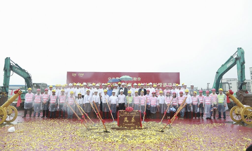 GA黄金甲(中国)最新官方网站