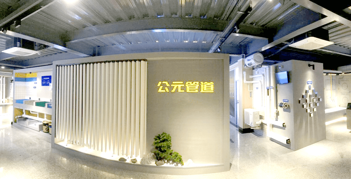 GA黄金甲(中国)最新官方网站