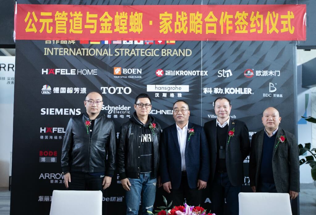 GA黄金甲(中国)最新官方网站