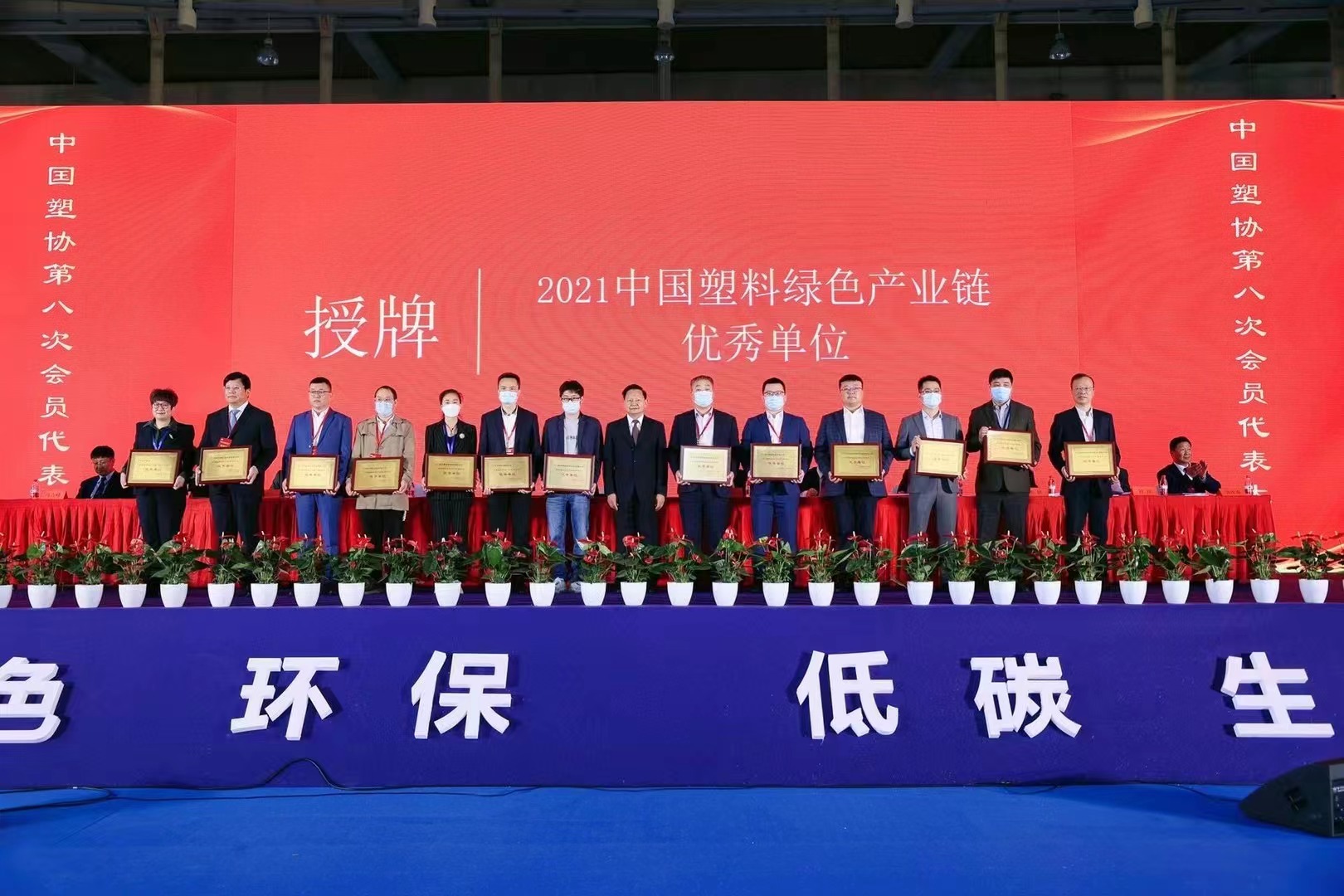 GA黄金甲(中国)最新官方网站