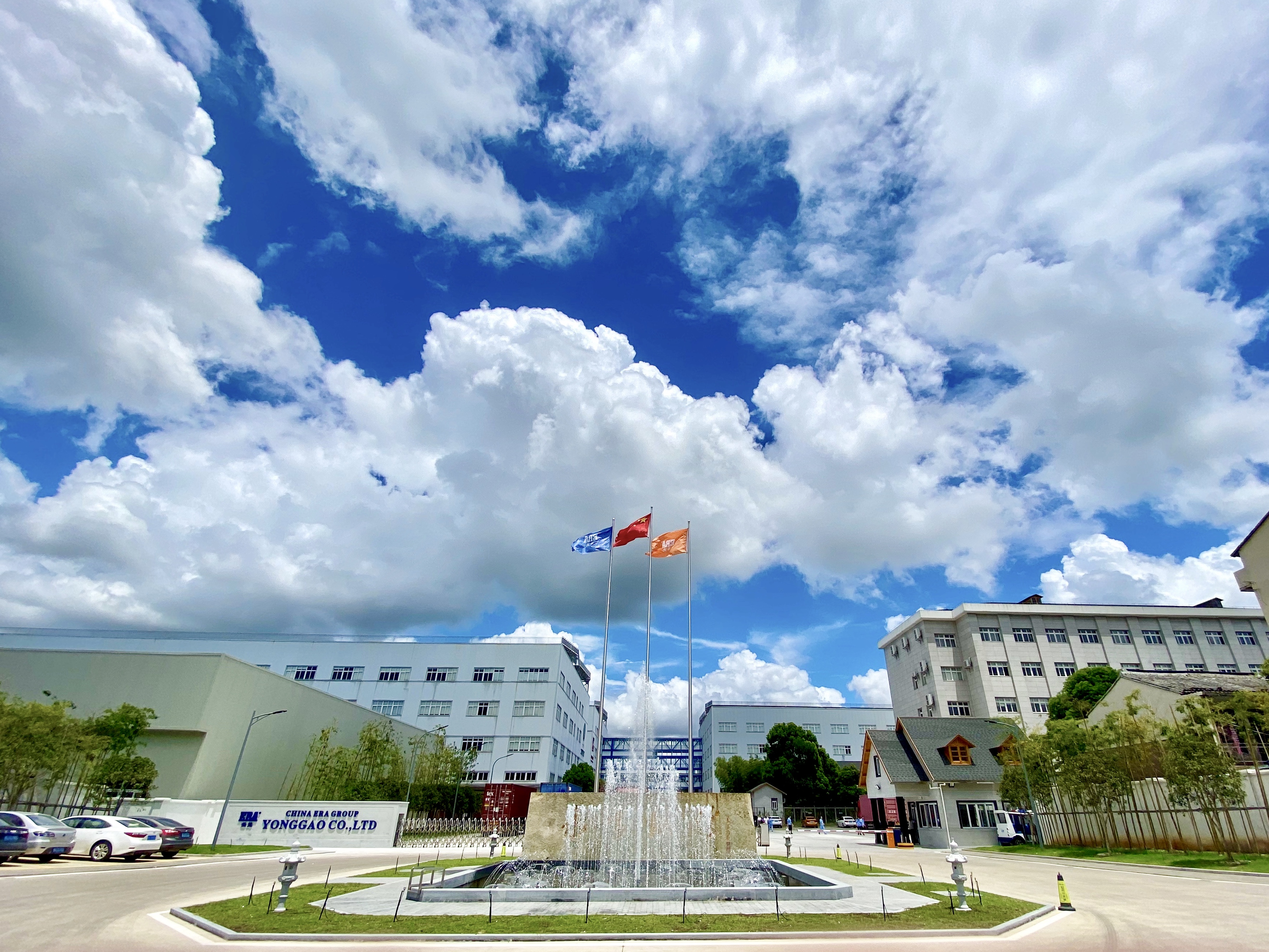 GA黄金甲(中国)最新官方网站