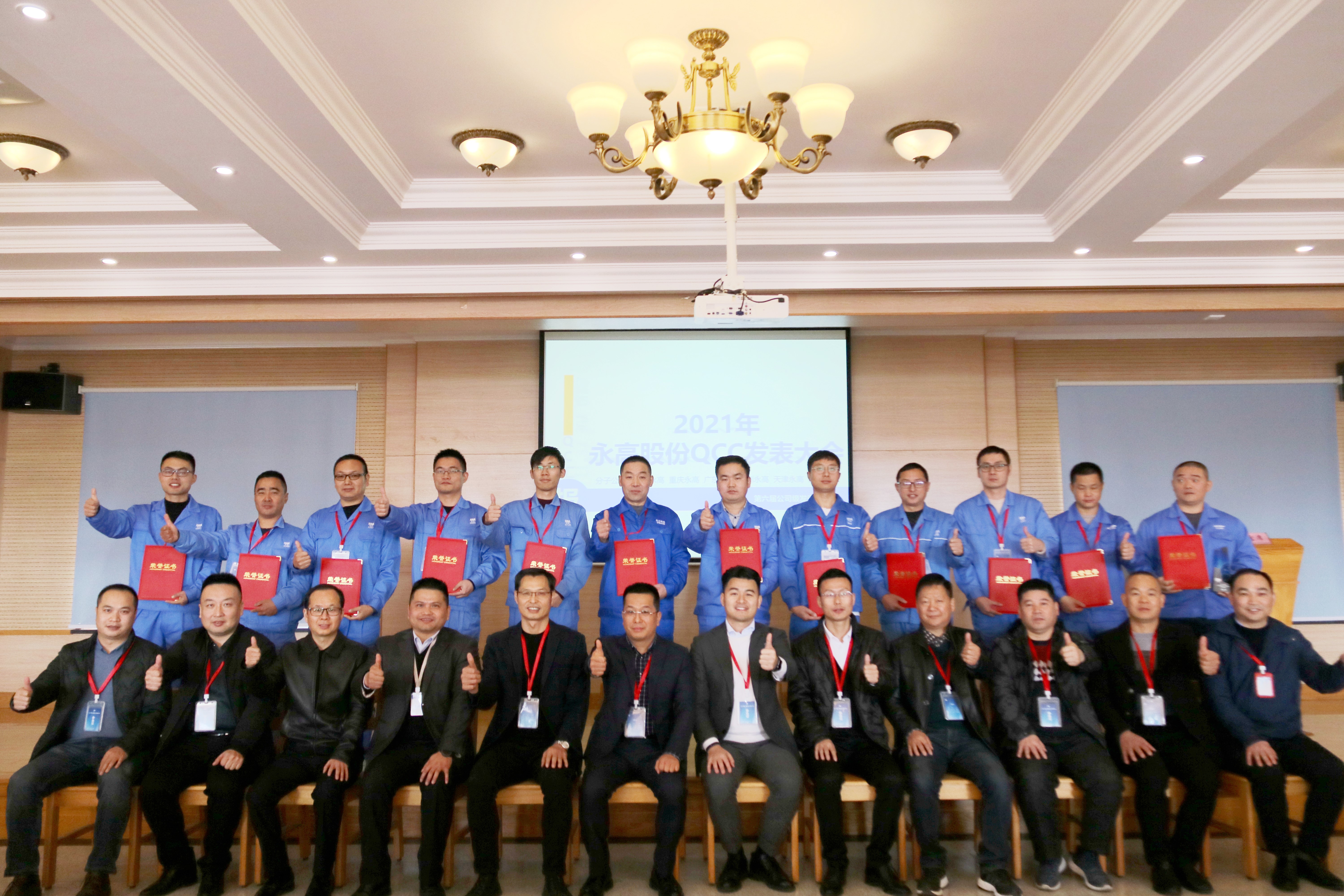 GA黄金甲(中国)最新官方网站