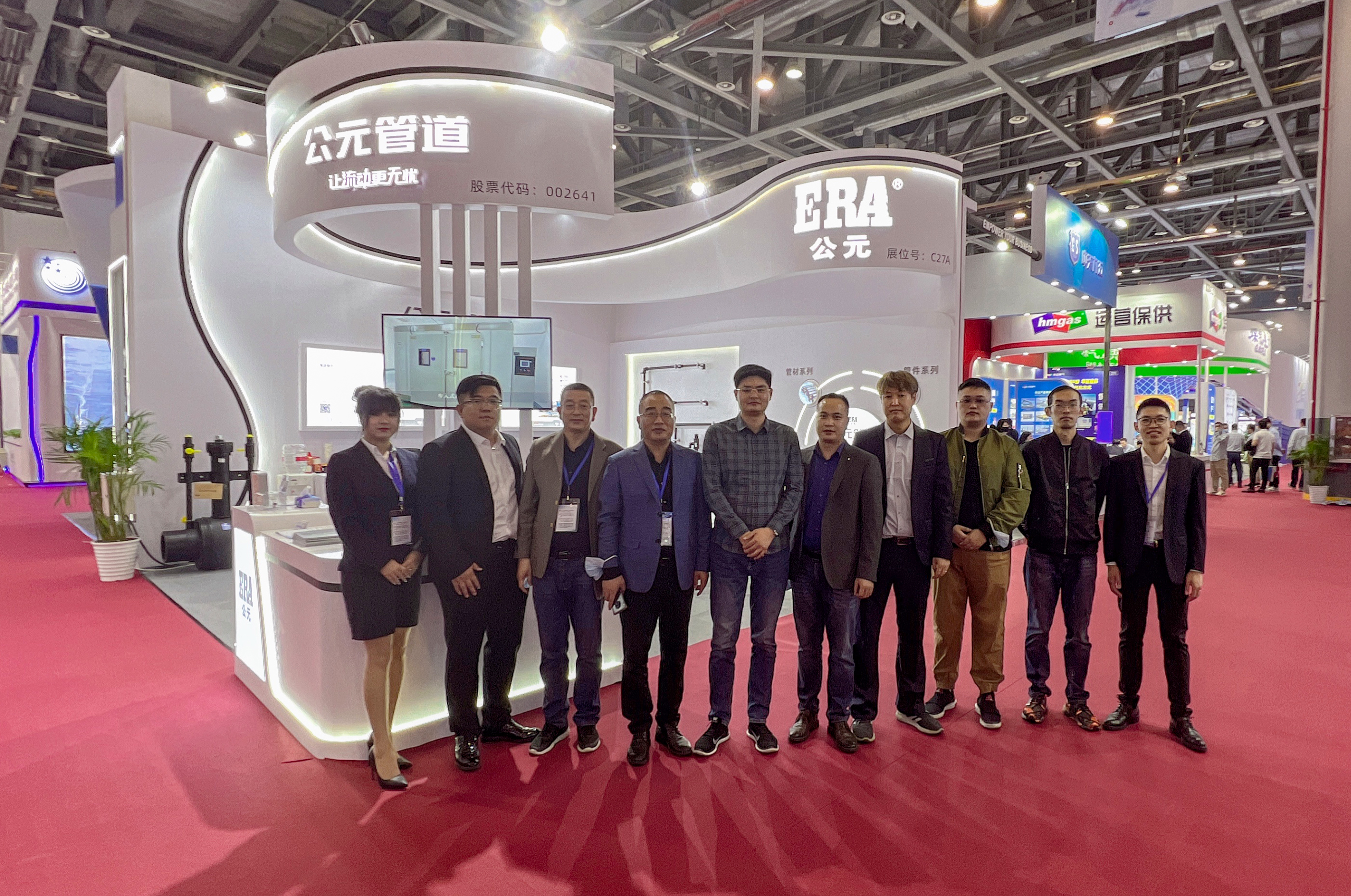 GA黄金甲(中国)最新官方网站