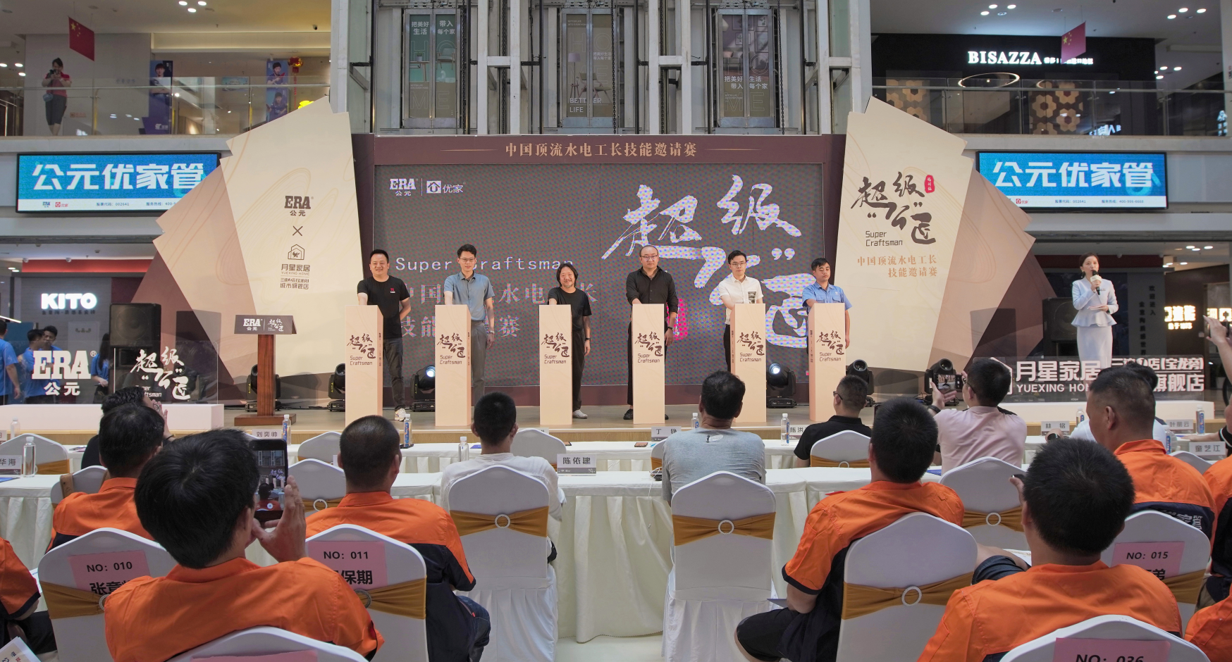 GA黄金甲(中国)最新官方网站