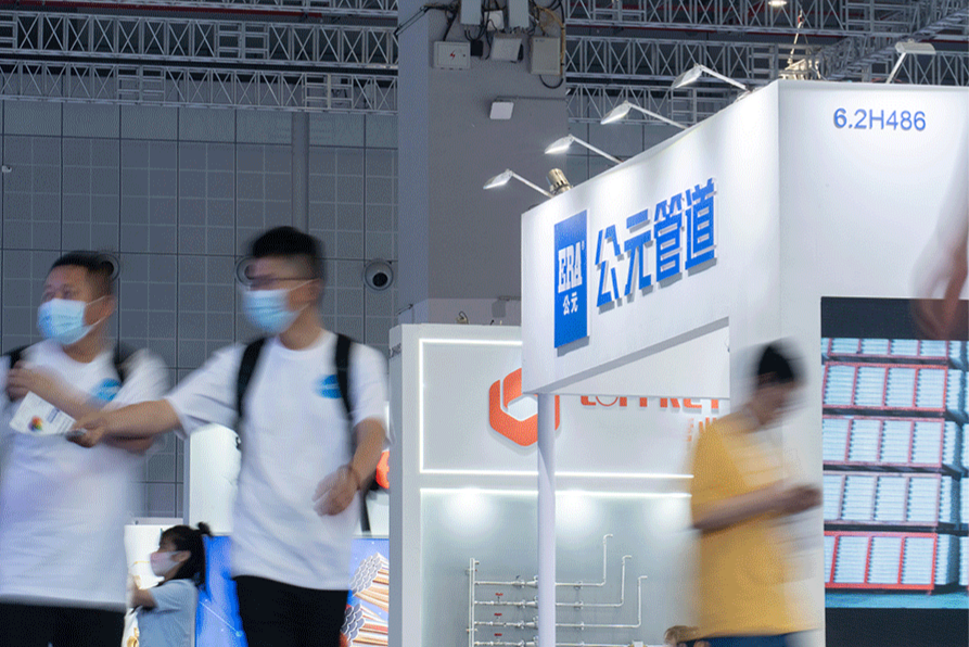 GA黄金甲(中国)最新官方网站