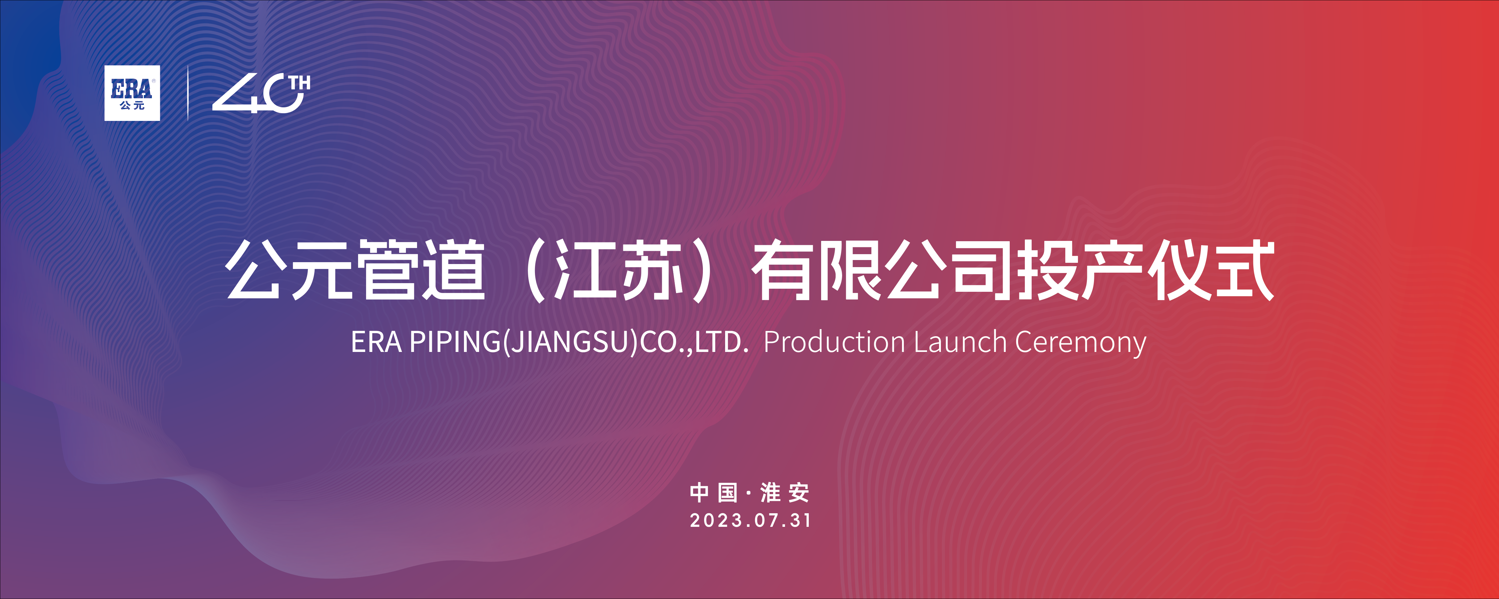 GA黄金甲(中国)最新官方网站