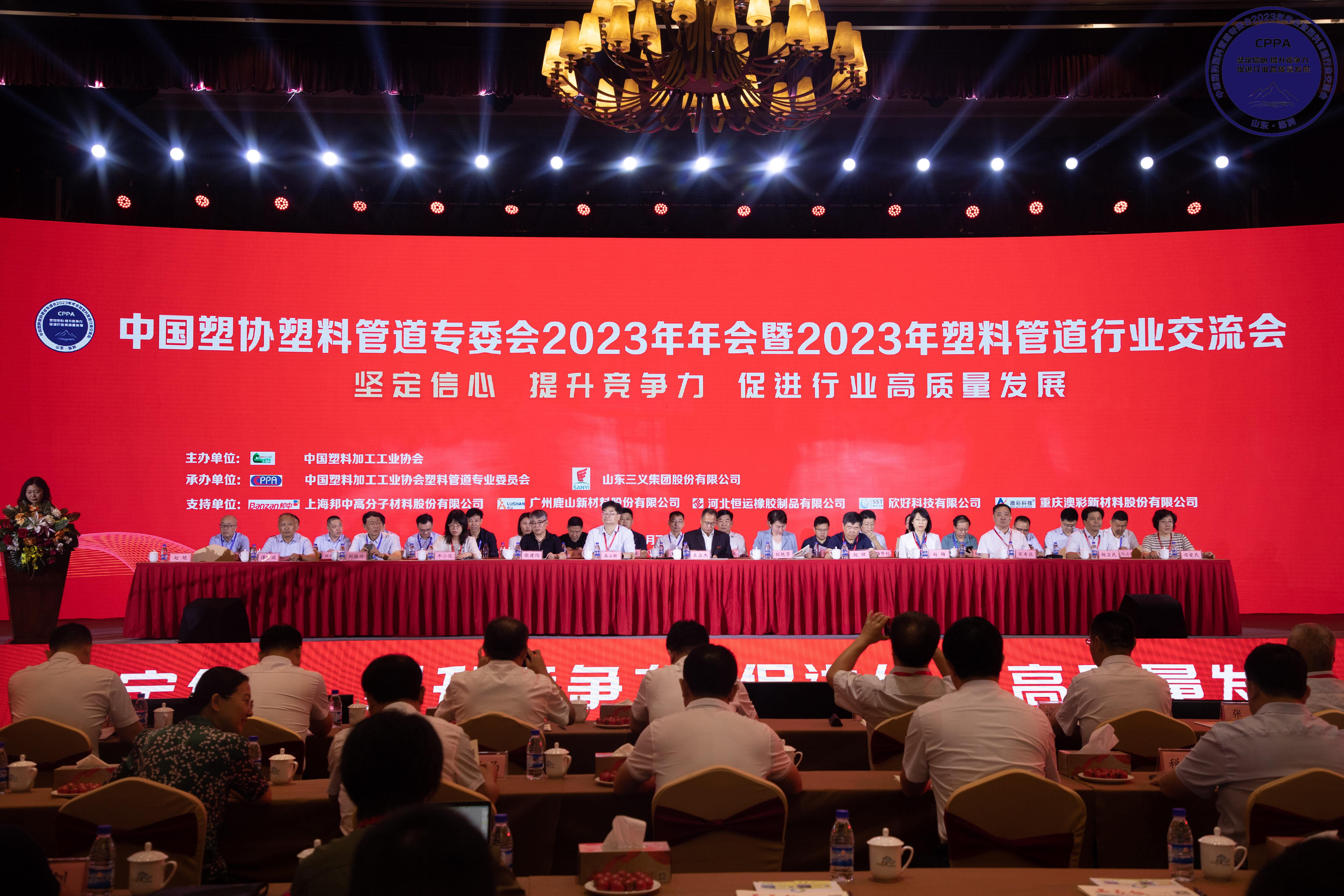 GA黄金甲(中国)最新官方网站