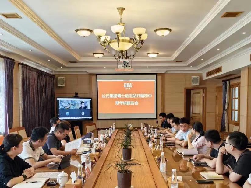 GA黄金甲(中国)最新官方网站