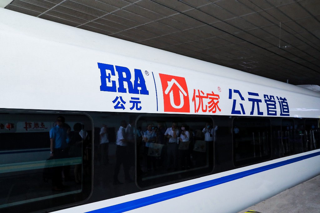 GA黄金甲(中国)最新官方网站