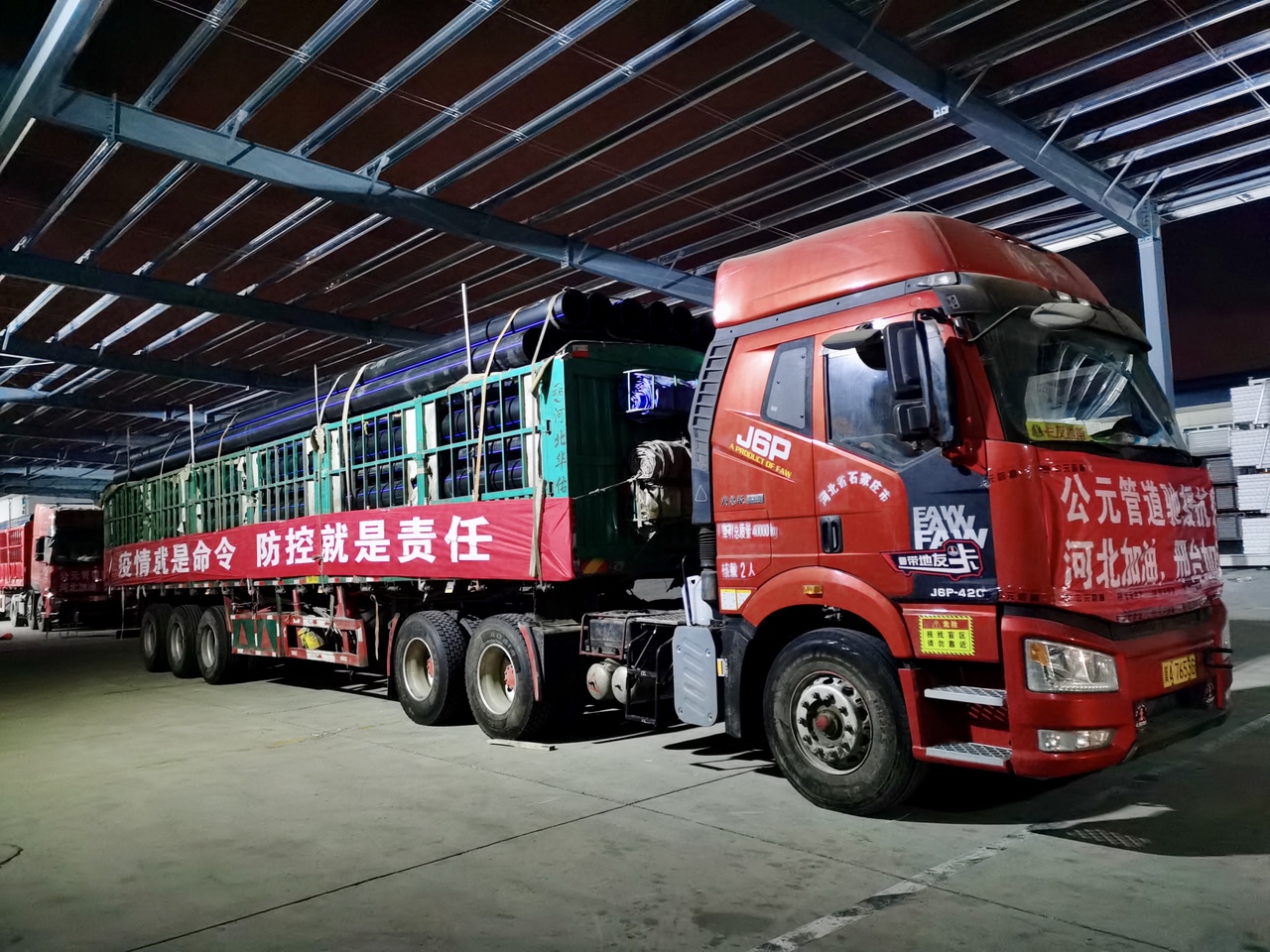 GA黄金甲(中国)最新官方网站