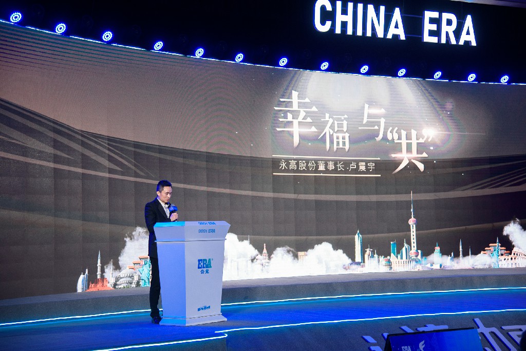 GA黄金甲(中国)最新官方网站