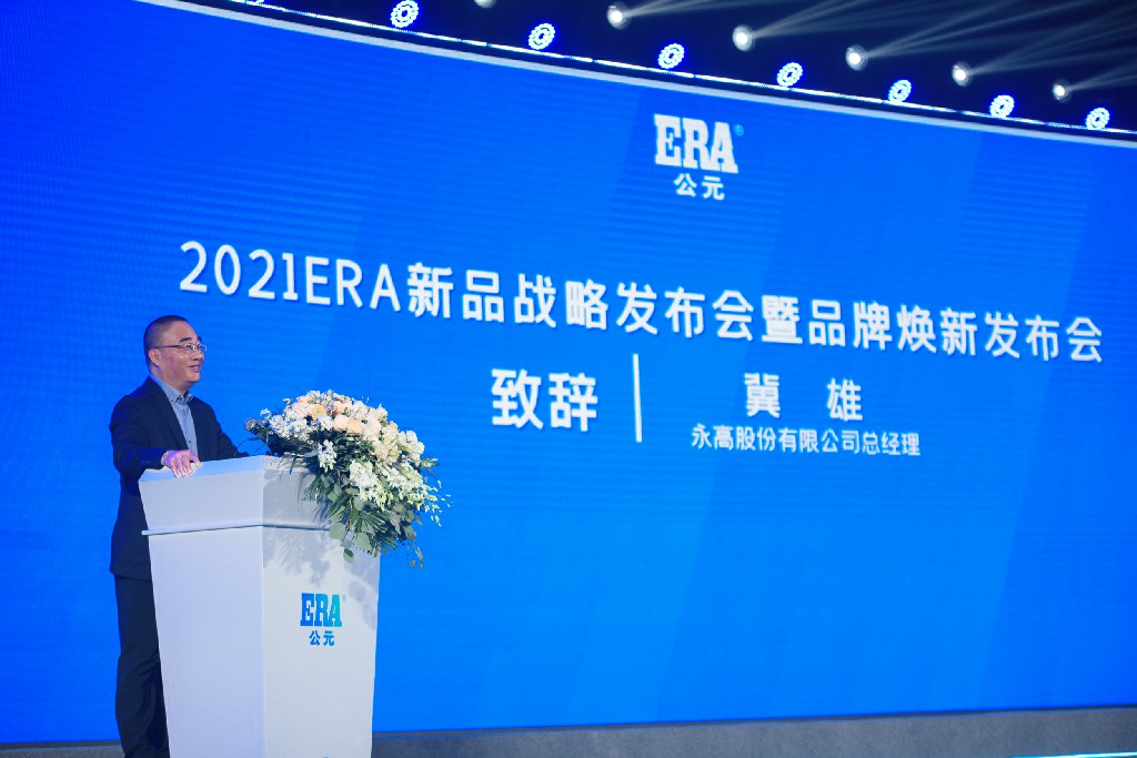 GA黄金甲(中国)最新官方网站