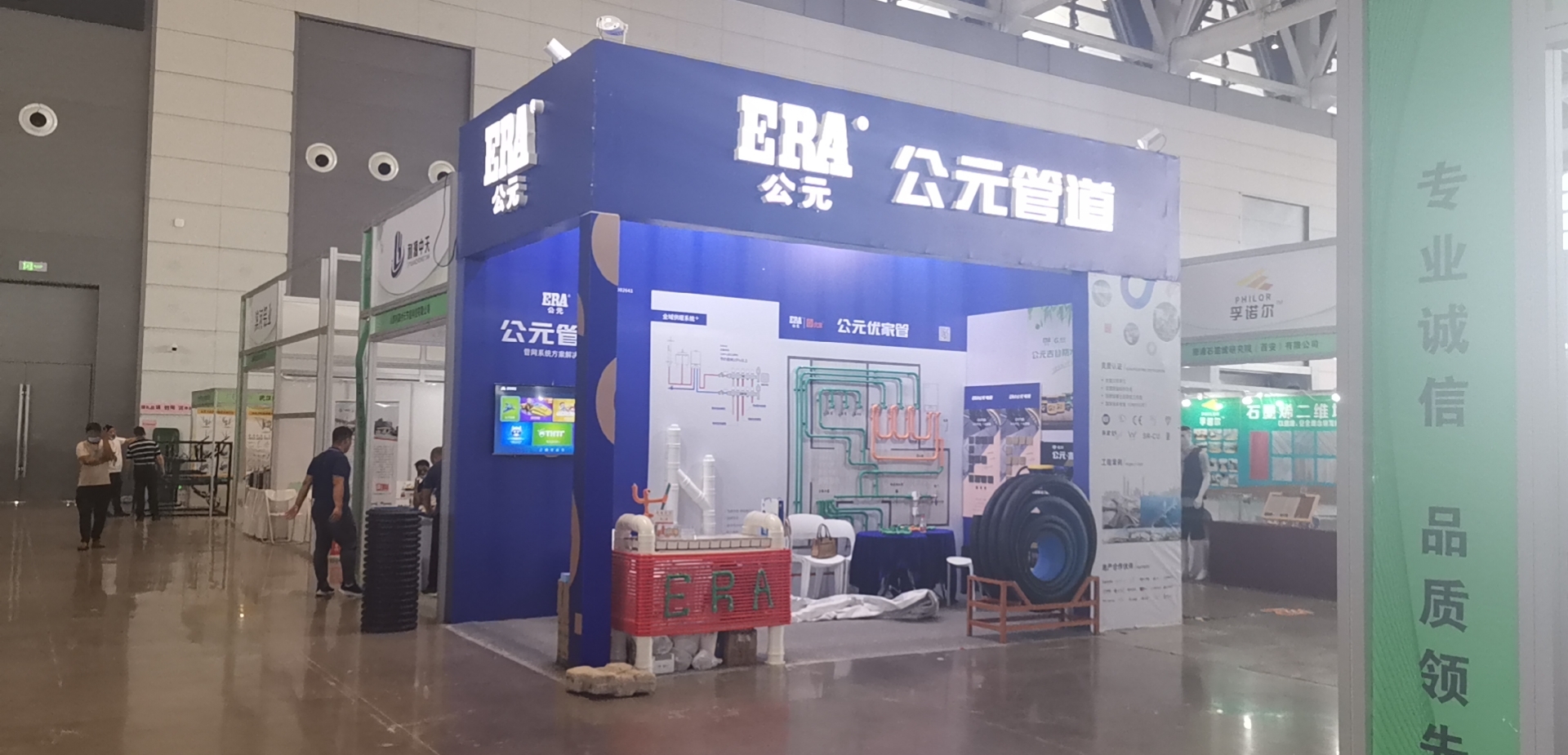 GA黄金甲(中国)最新官方网站