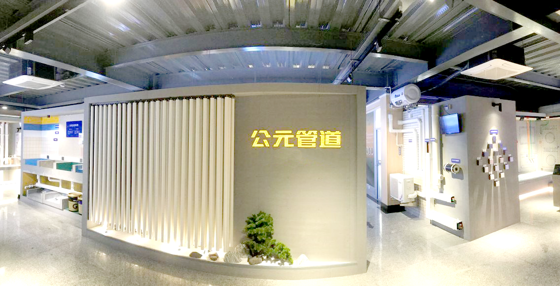 GA黄金甲(中国)最新官方网站