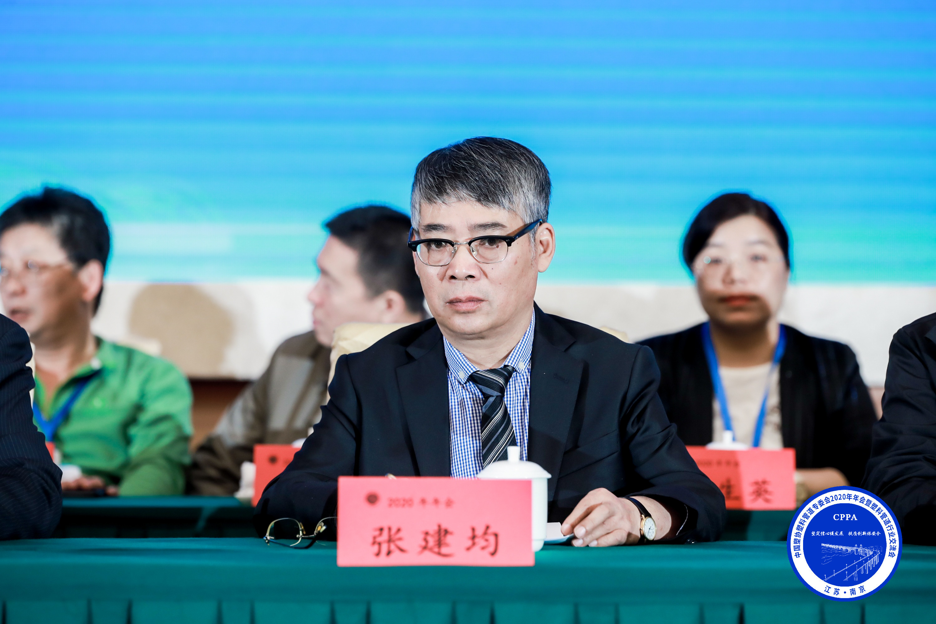 GA黄金甲(中国)最新官方网站