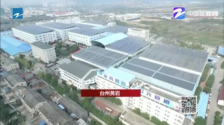 GA黄金甲(中国)最新官方网站