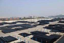 GA黄金甲(中国)最新官方网站