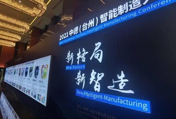 GA黄金甲(中国)最新官方网站