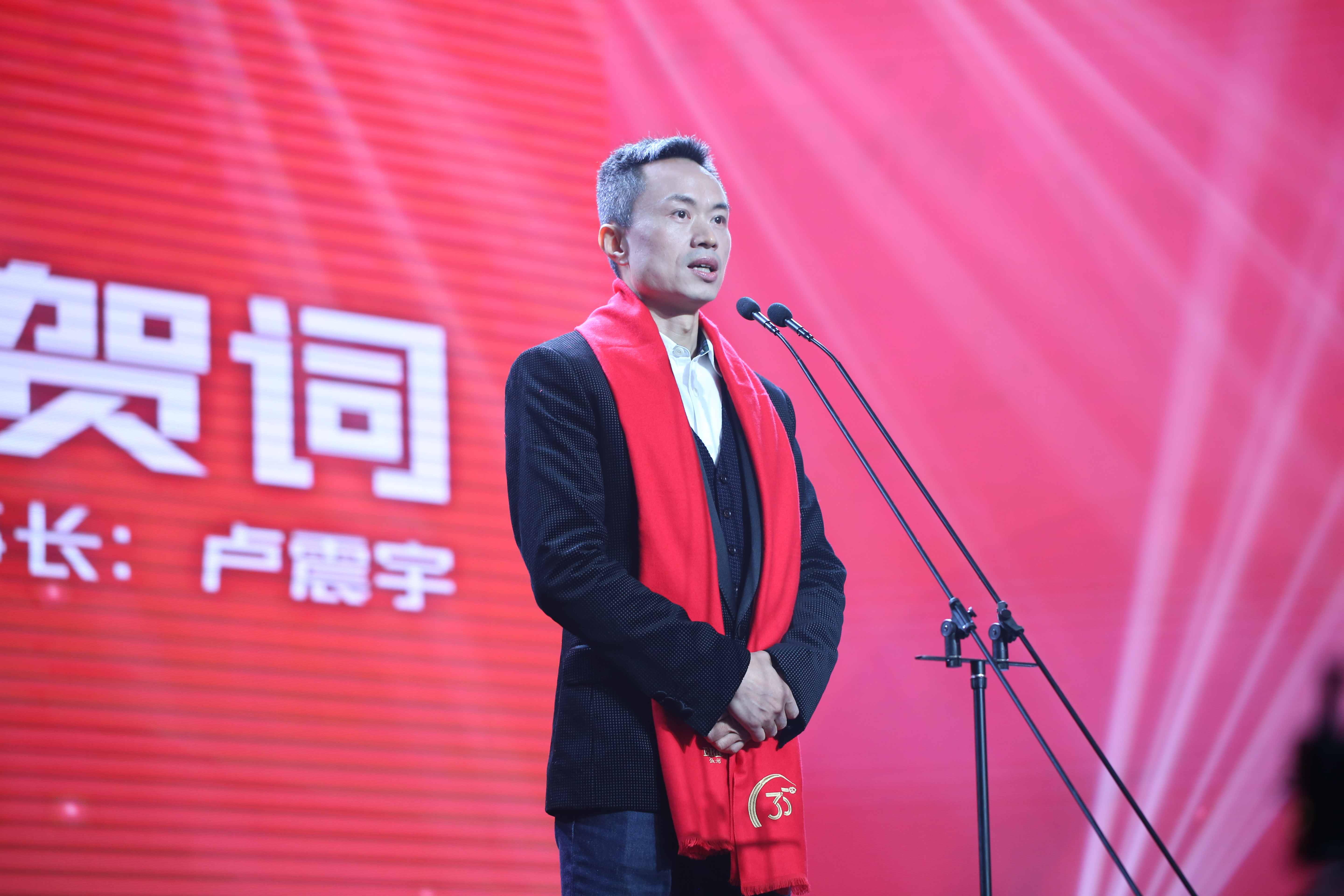 GA黄金甲(中国)最新官方网站