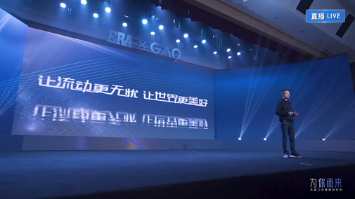 GA黄金甲(中国)最新官方网站