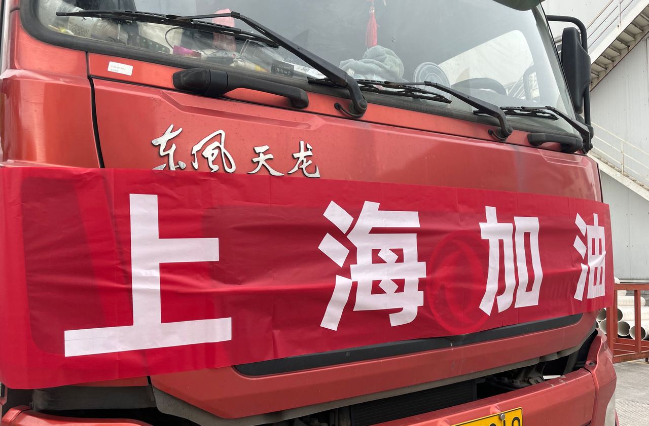 GA黄金甲(中国)最新官方网站