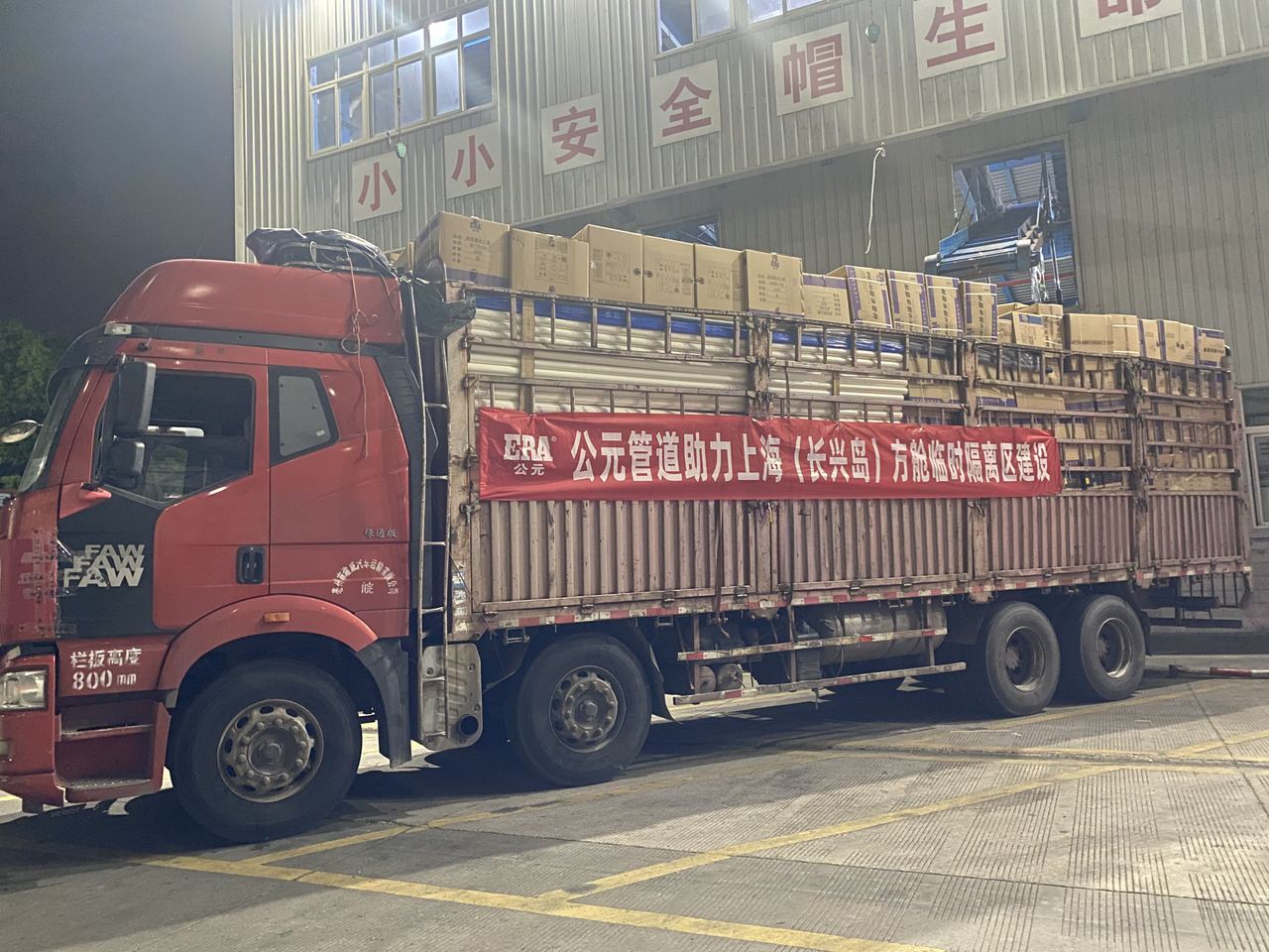 GA黄金甲(中国)最新官方网站