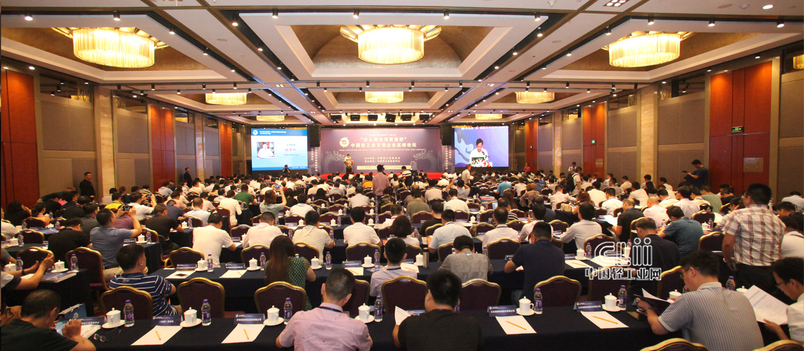 GA黄金甲(中国)最新官方网站