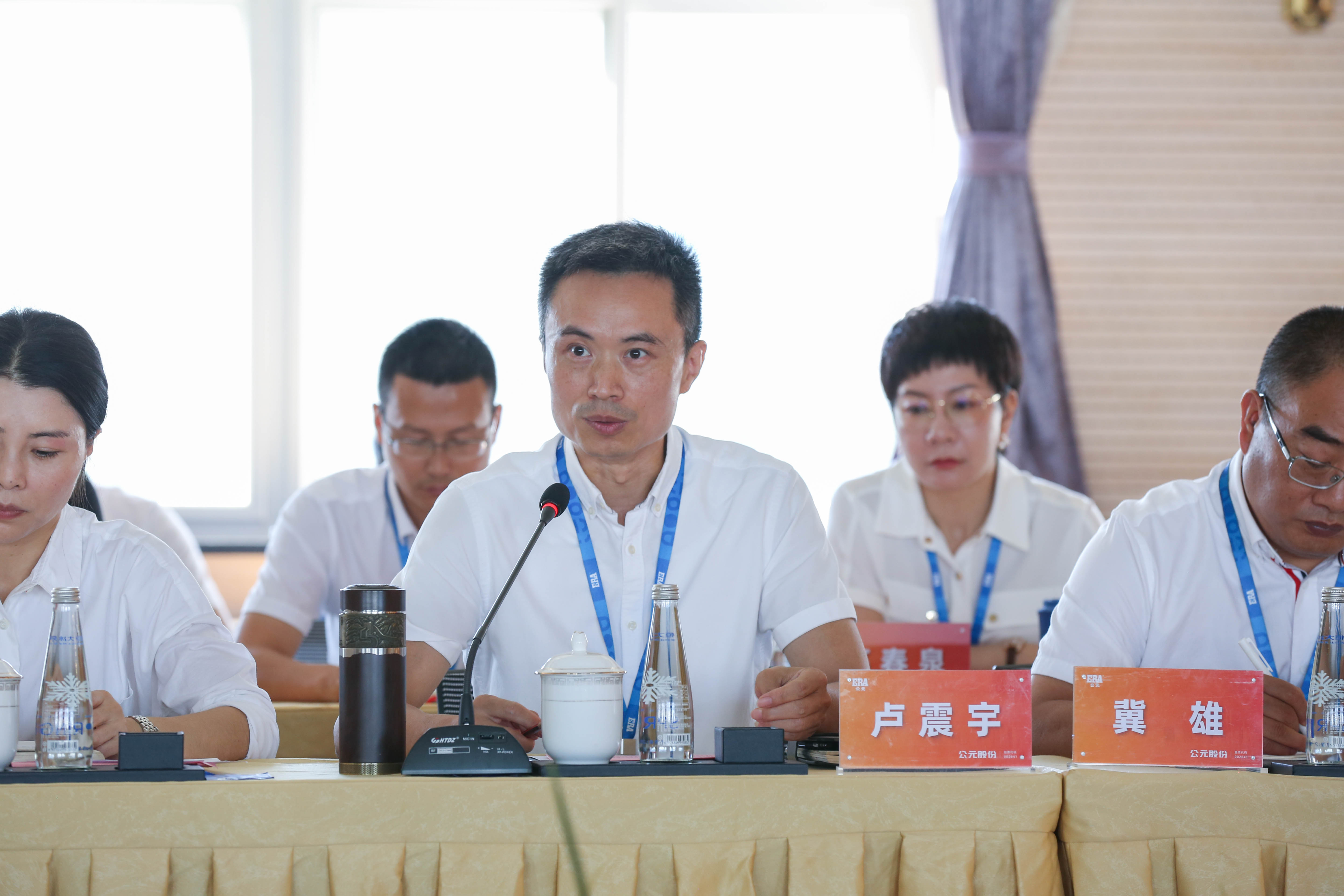 GA黄金甲(中国)最新官方网站