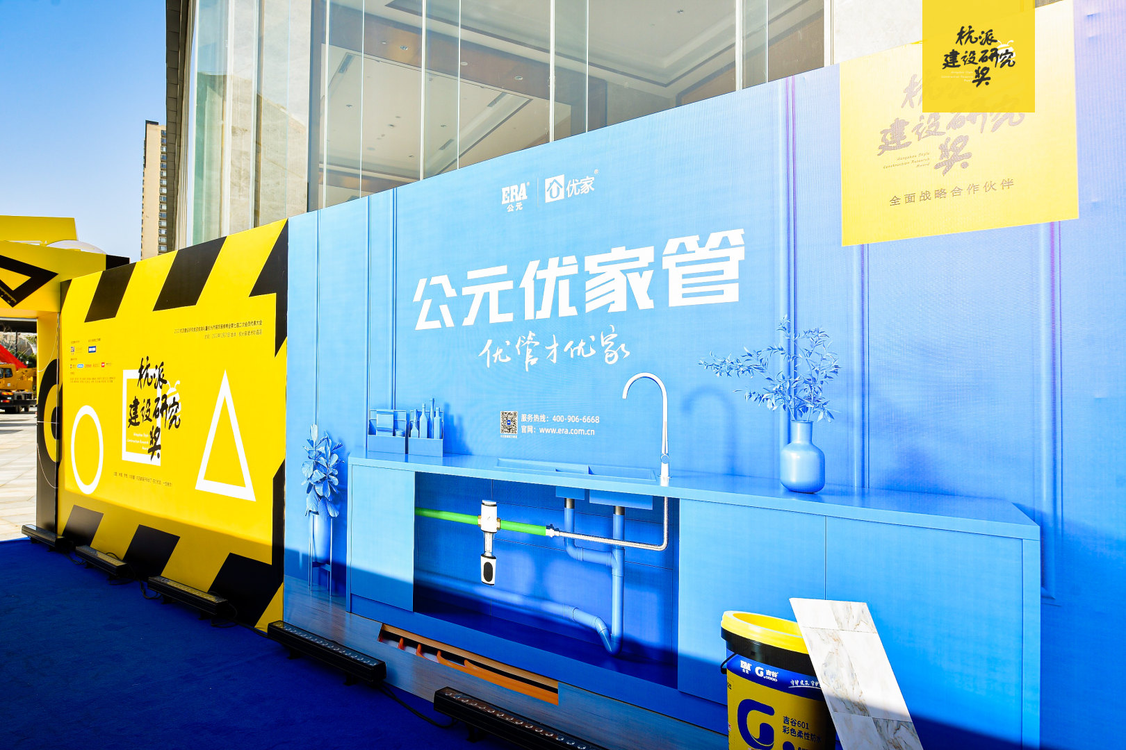 GA黄金甲(中国)最新官方网站