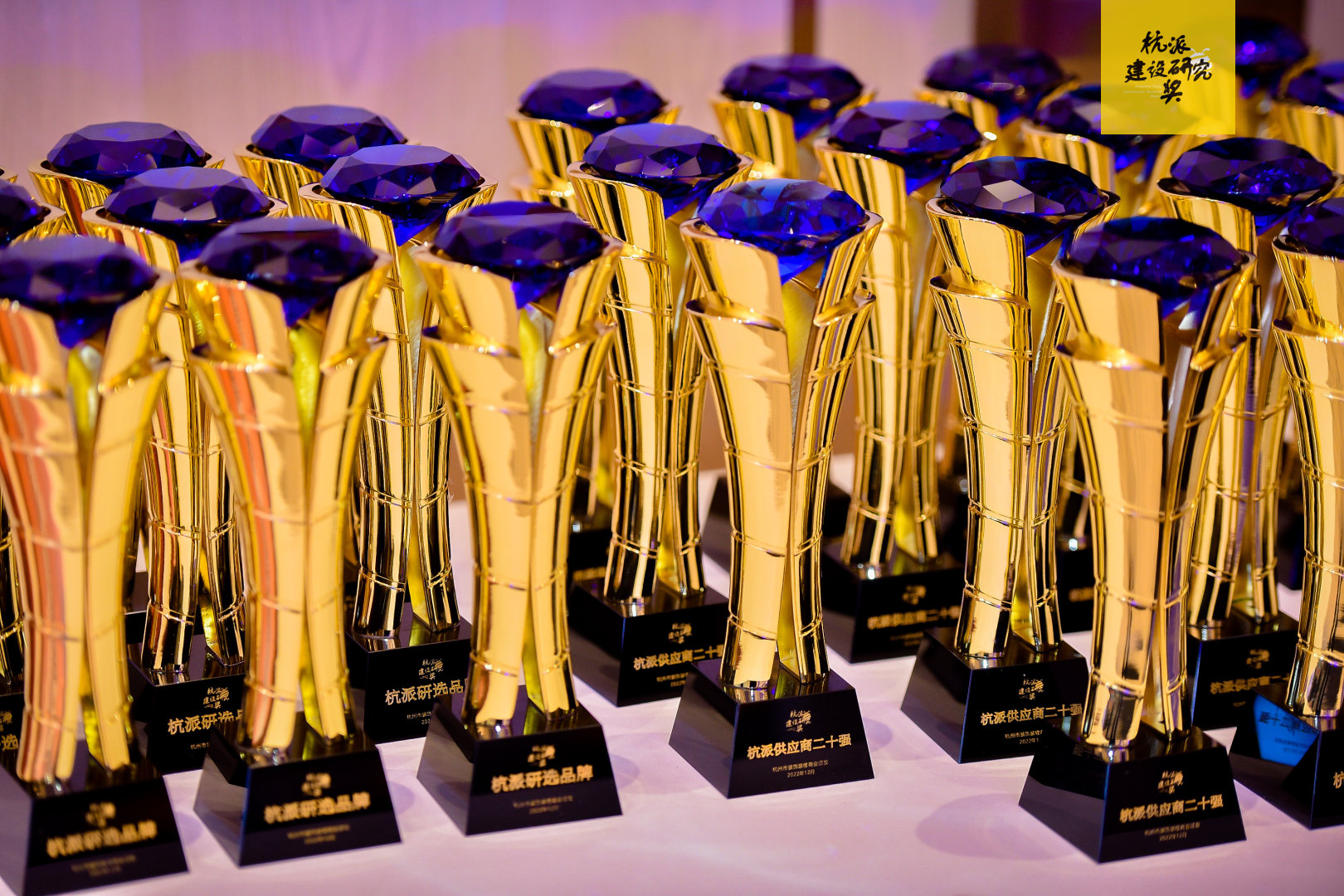 GA黄金甲(中国)最新官方网站