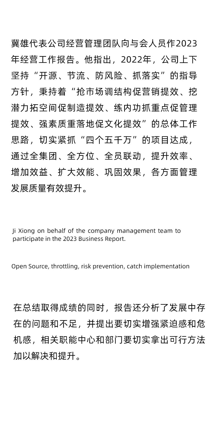 GA黄金甲(中国)最新官方网站