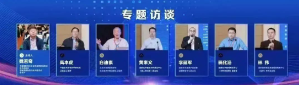 GA黄金甲(中国)最新官方网站