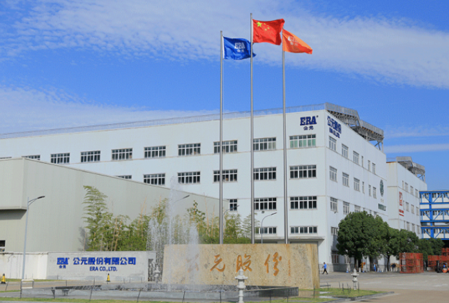 GA黄金甲(中国)最新官方网站