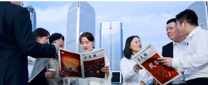 GA黄金甲(中国)最新官方网站