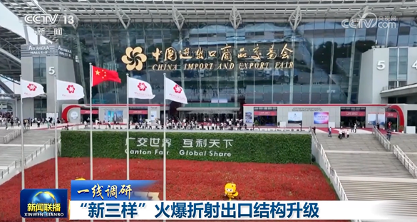 GA黄金甲(中国)最新官方网站