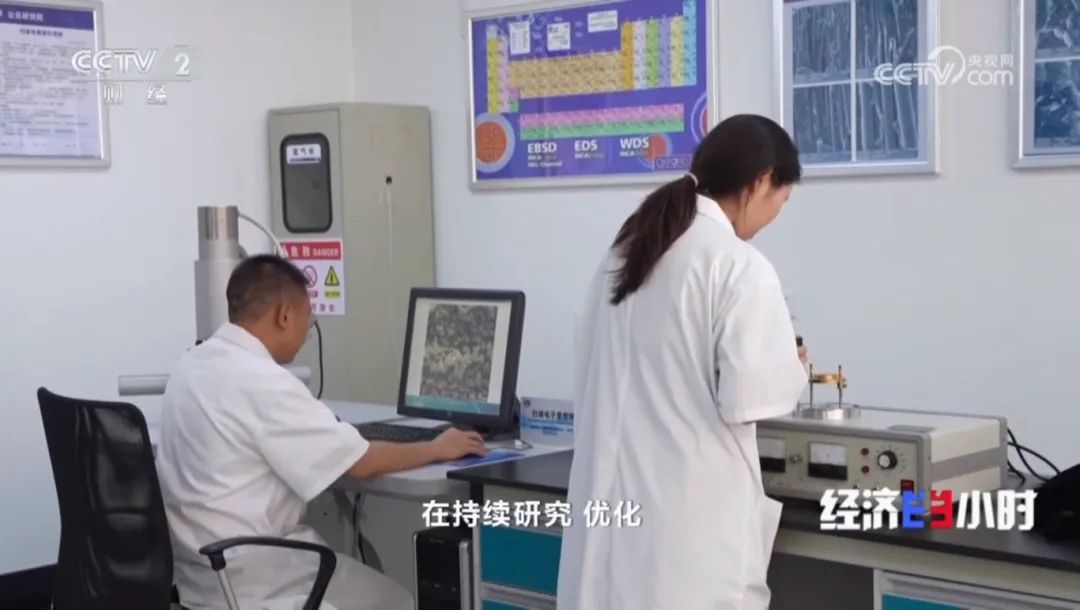 GA黄金甲(中国)最新官方网站