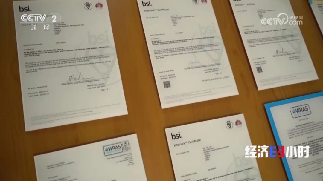 GA黄金甲(中国)最新官方网站