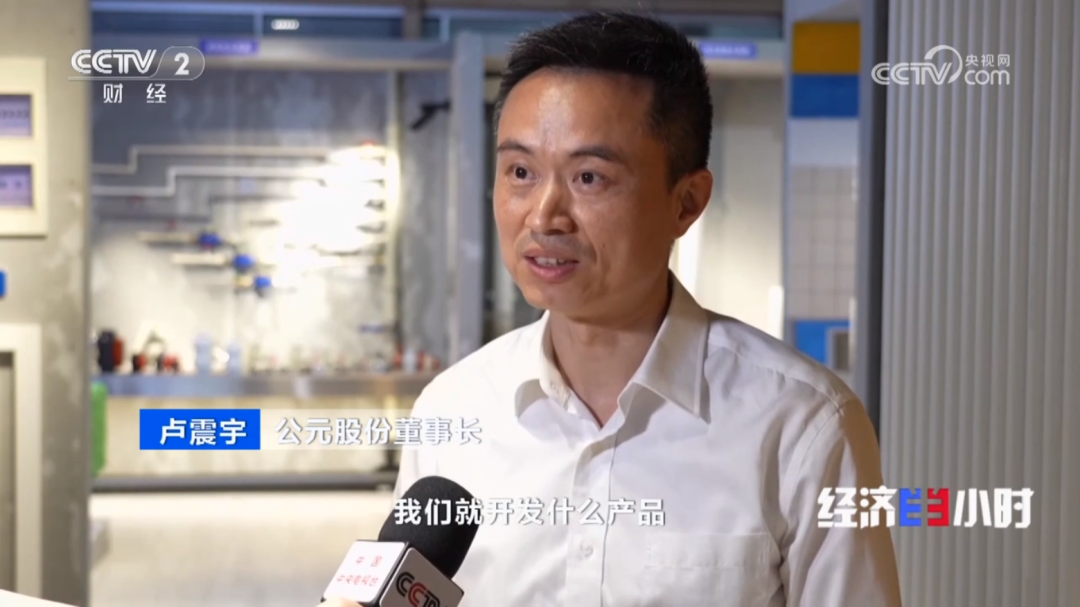 GA黄金甲(中国)最新官方网站