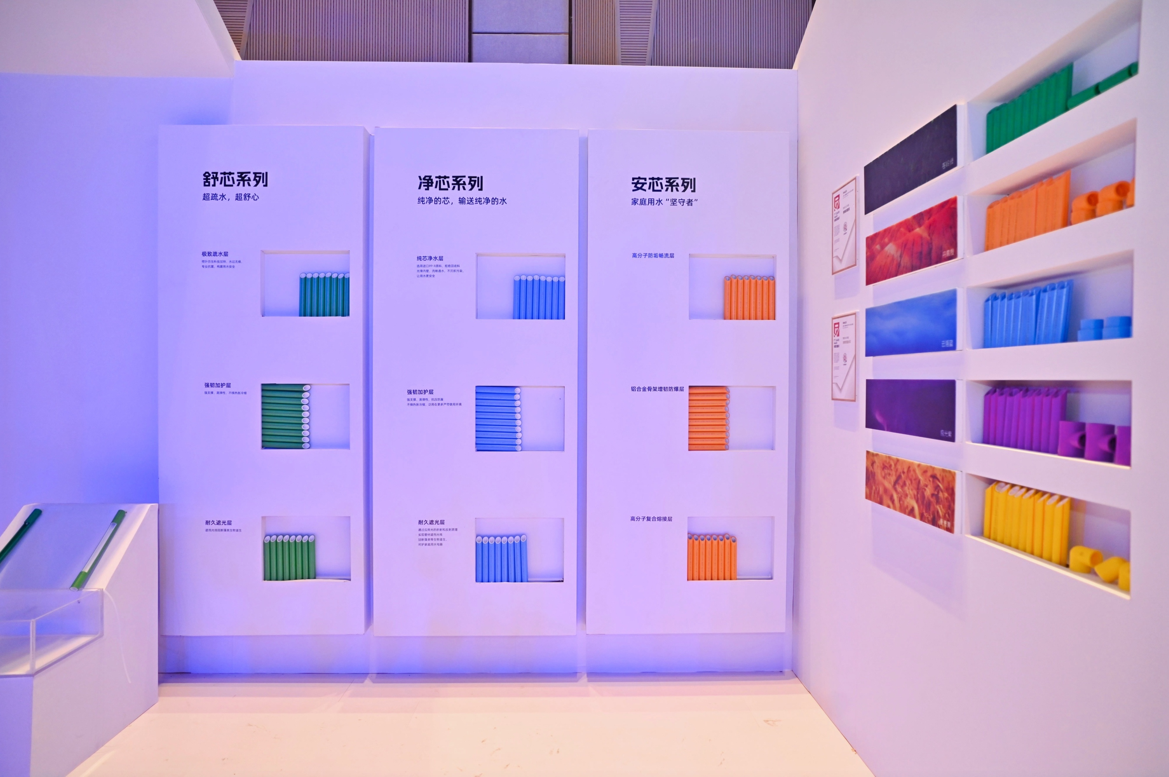 GA黄金甲(中国)最新官方网站