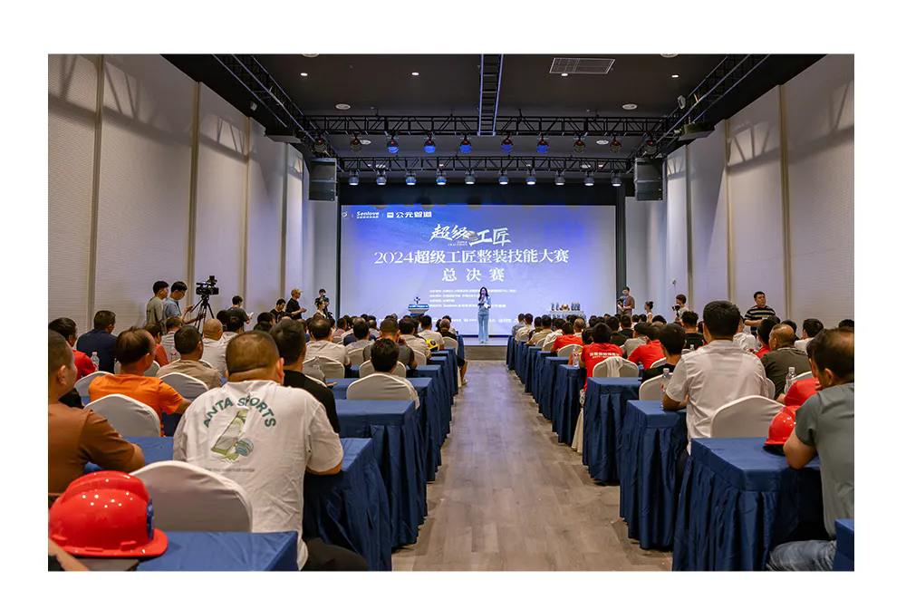 GA黄金甲(中国)最新官方网站